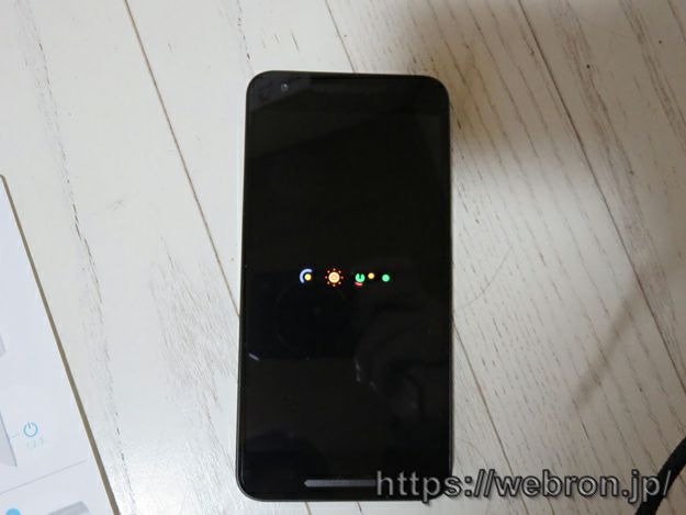 Nexus 5xを楽天モバイルで使ってみた感想 ガジェ論